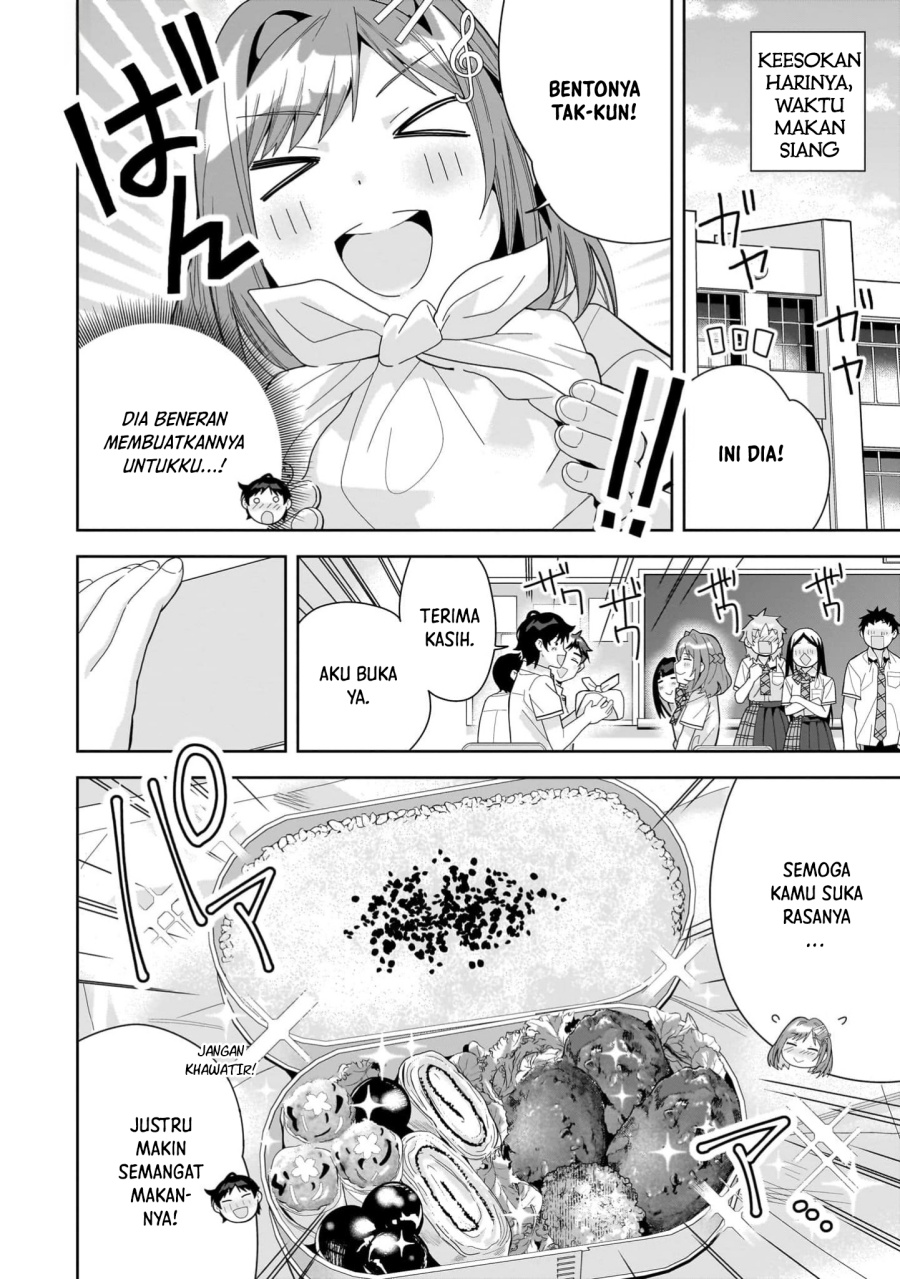 Classmate no Moto Idol ga, Tonikaku Kyodou Fushin Nan desu chapter 16