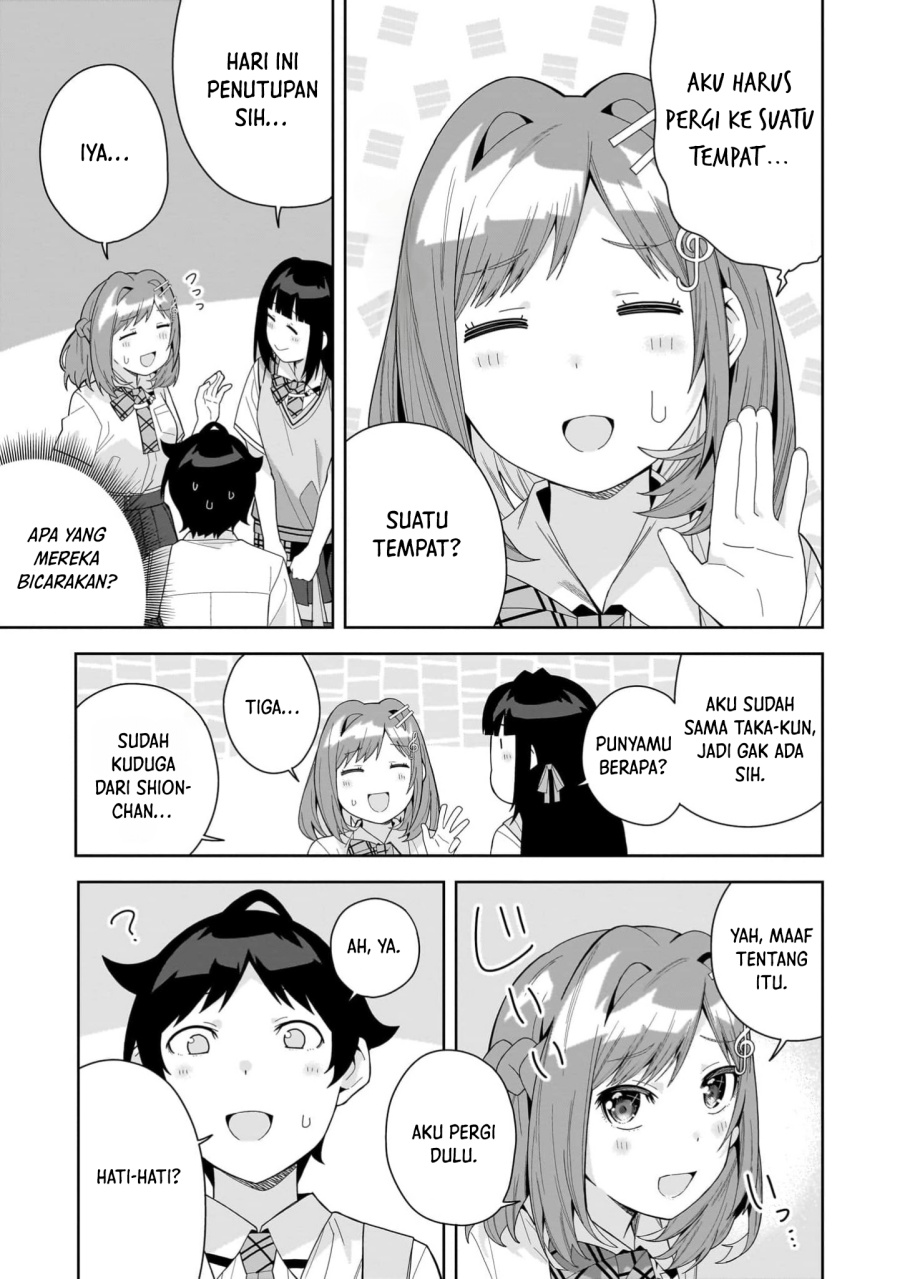 Classmate no Moto Idol ga, Tonikaku Kyodou Fushin Nan desu chapter 16