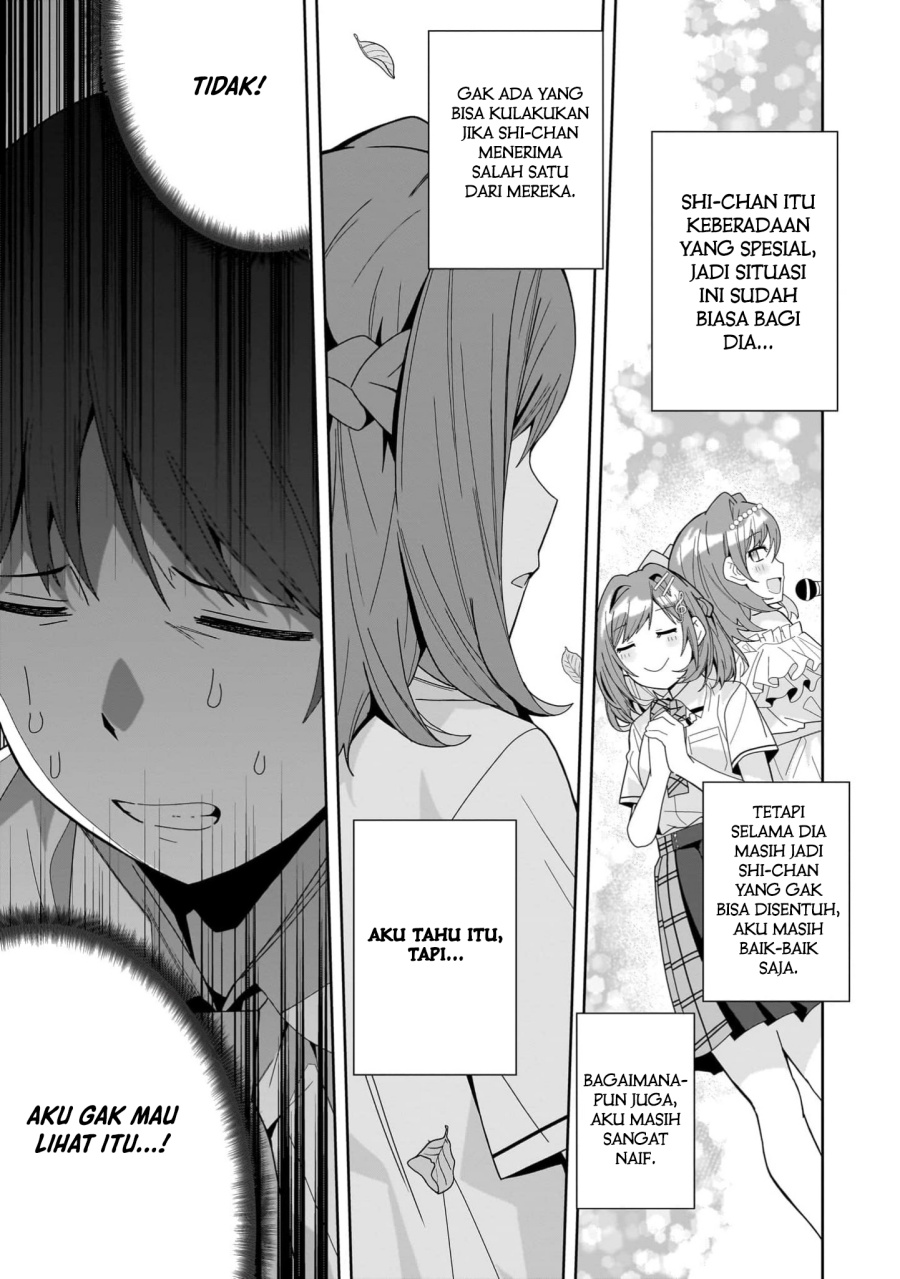 Classmate no Moto Idol ga, Tonikaku Kyodou Fushin Nan desu chapter 16