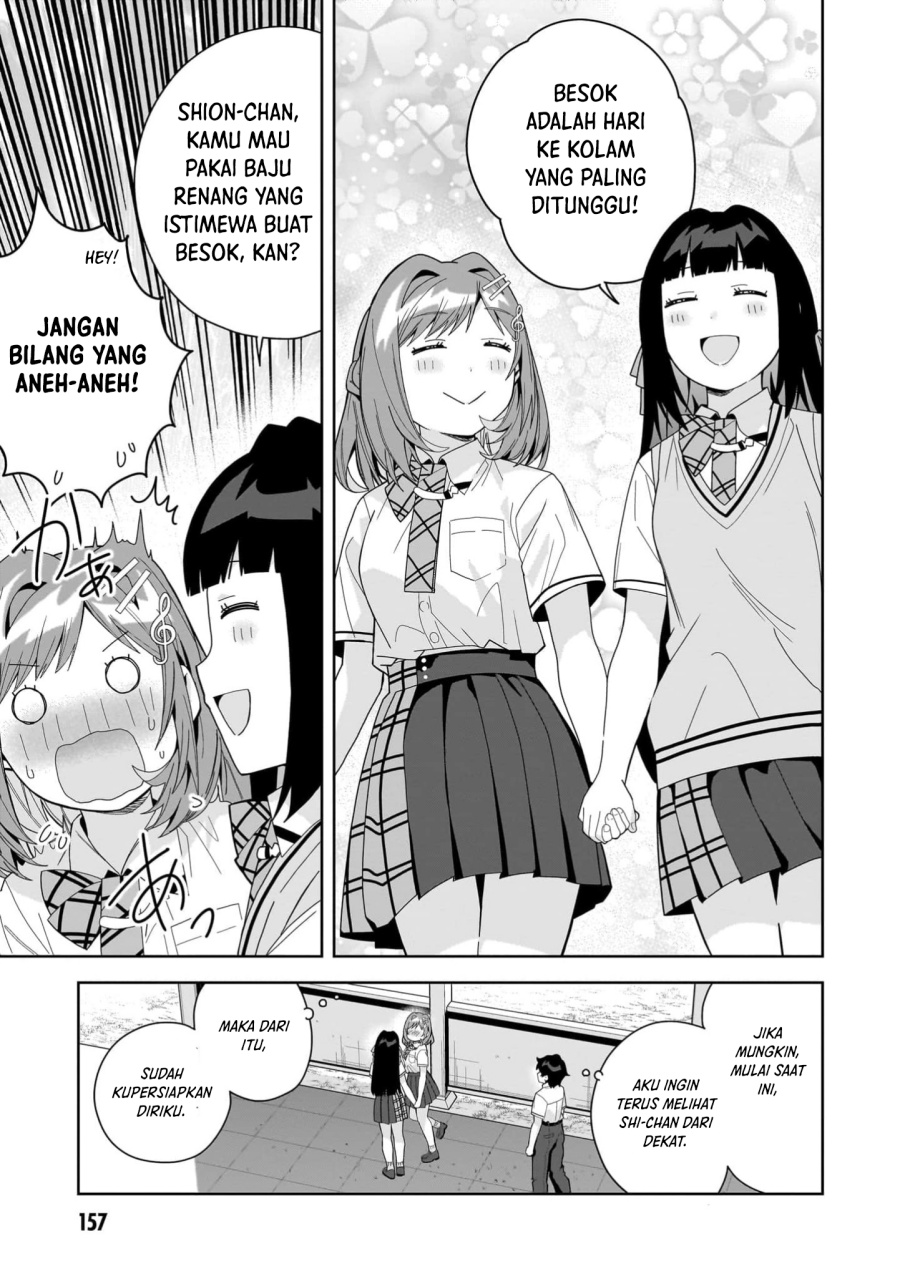 Classmate no Moto Idol ga, Tonikaku Kyodou Fushin Nan desu chapter 16