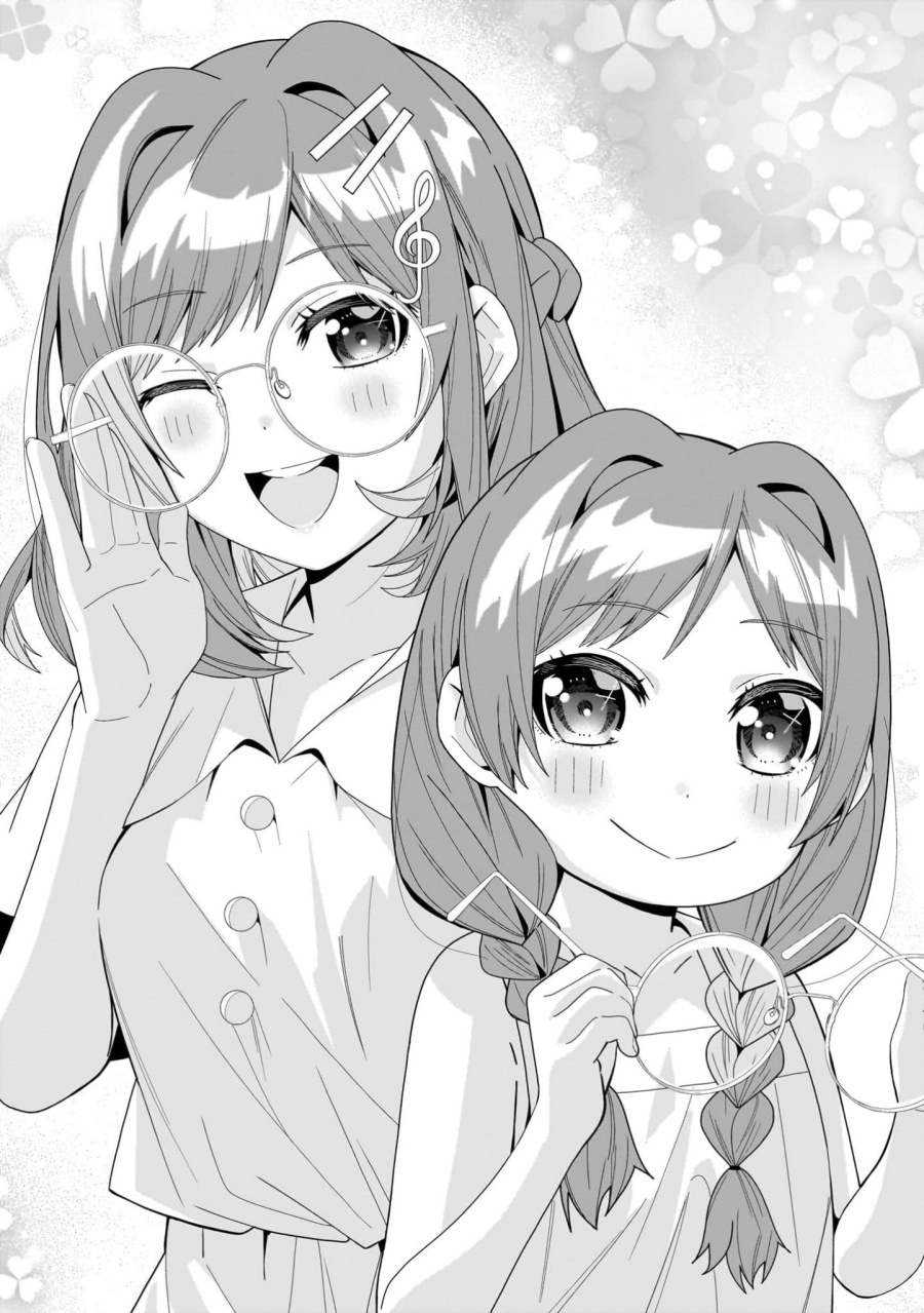 Classmate no Moto Idol ga, Tonikaku Kyodou Fushin Nan desu chapter 16
