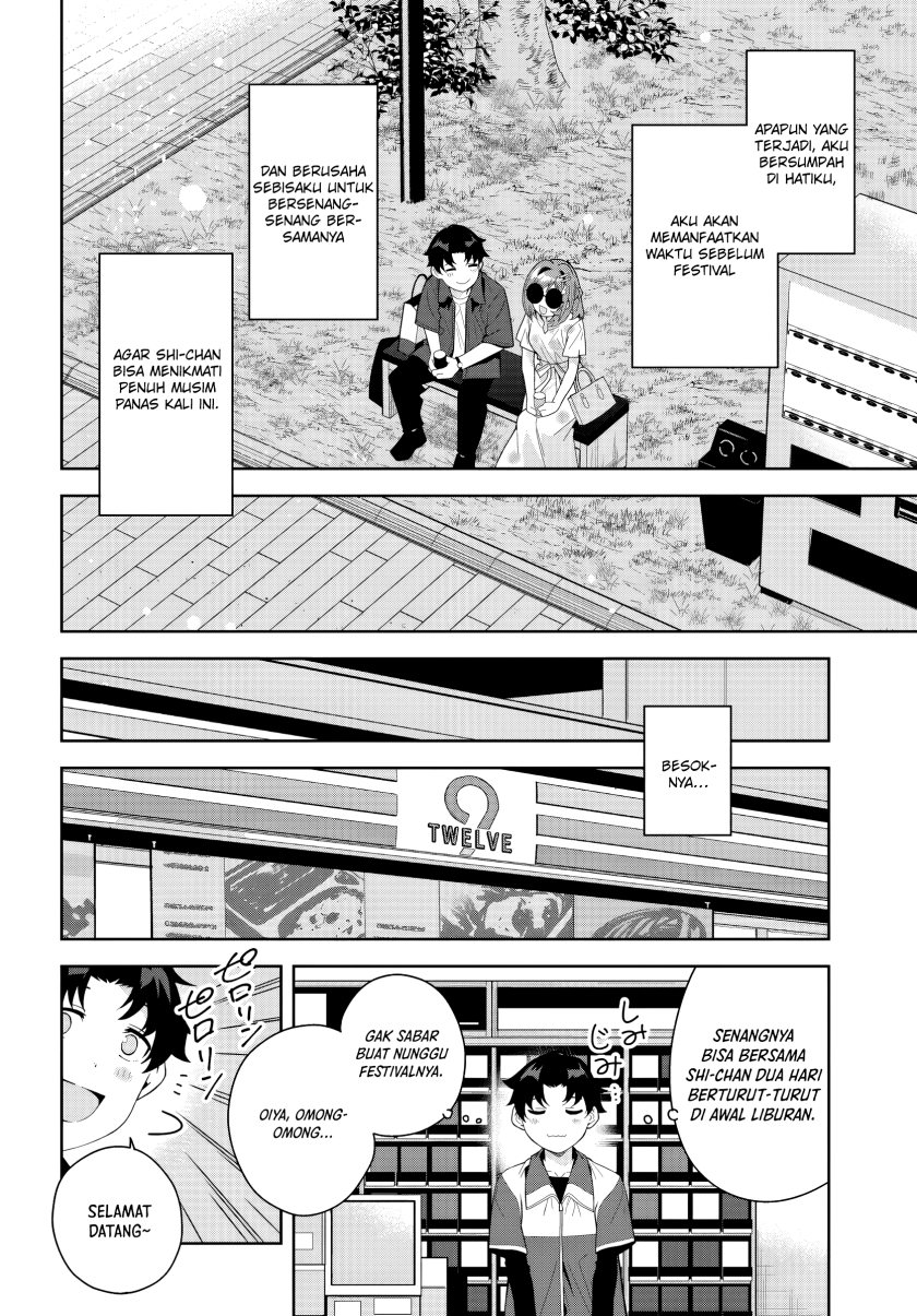 Classmate no Moto Idol ga, Tonikaku Kyodou Fushin Nan desu chapter 20
