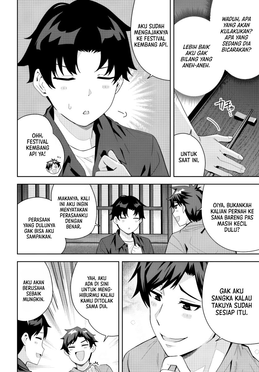 Classmate no Moto Idol ga, Tonikaku Kyodou Fushin Nan desu chapter 20