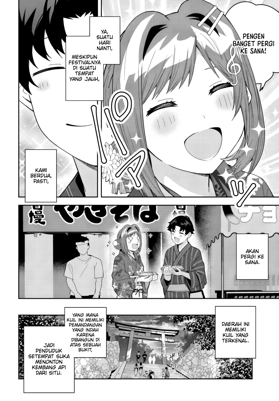 Classmate no Moto Idol ga, Tonikaku Kyodou Fushin Nan desu chapter 23