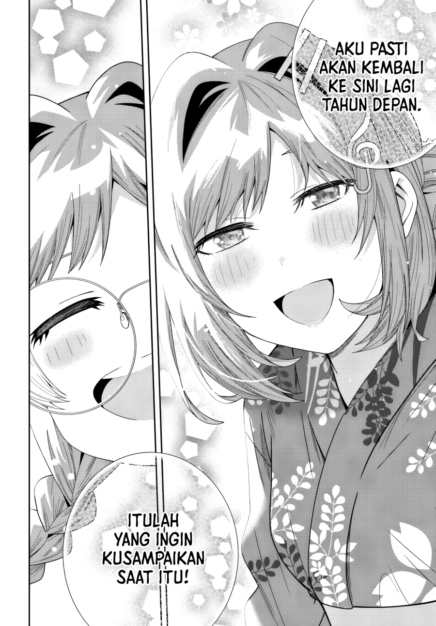 Classmate no Moto Idol ga, Tonikaku Kyodou Fushin Nan desu chapter 23