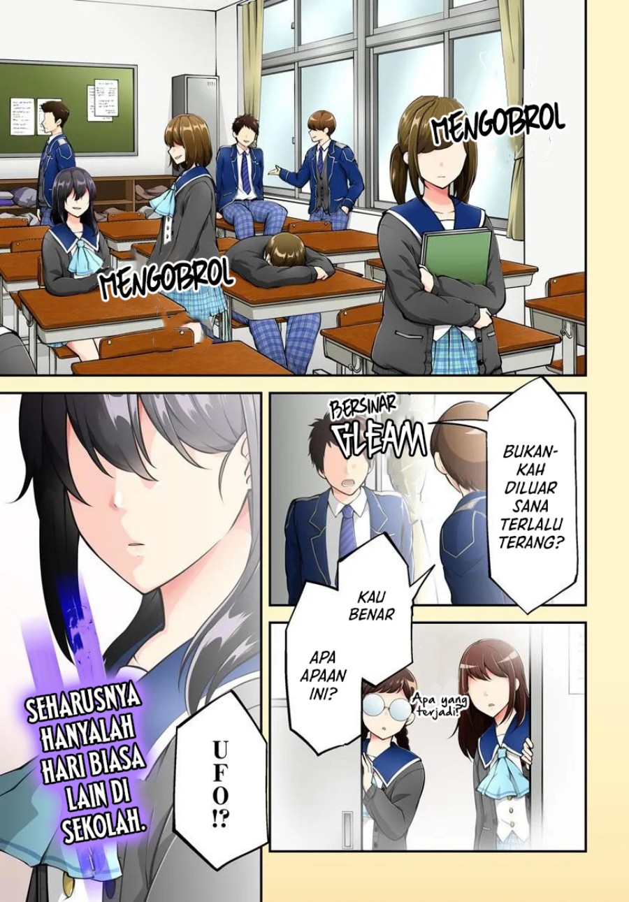 Classmate wa Isekai Ten’i nanoni Watashi wa Isekai Tensei chapter 1