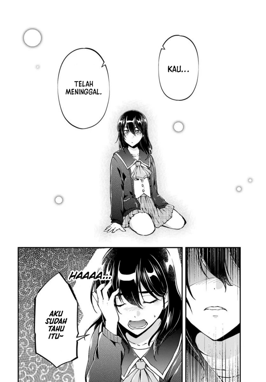 Classmate wa Isekai Ten’i nanoni Watashi wa Isekai Tensei chapter 1
