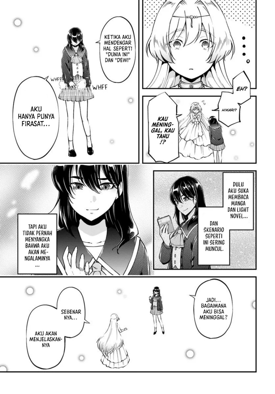 Classmate wa Isekai Ten’i nanoni Watashi wa Isekai Tensei chapter 1