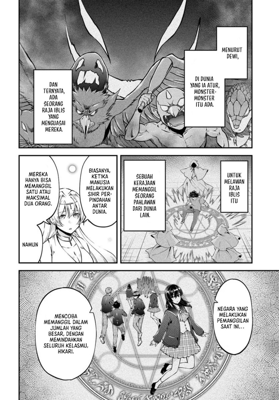 Classmate wa Isekai Ten’i nanoni Watashi wa Isekai Tensei chapter 1