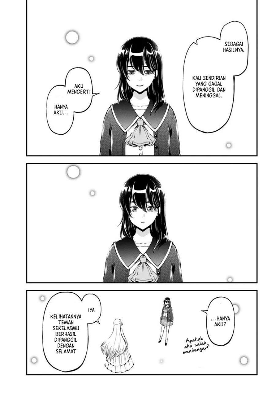 Classmate wa Isekai Ten’i nanoni Watashi wa Isekai Tensei chapter 1