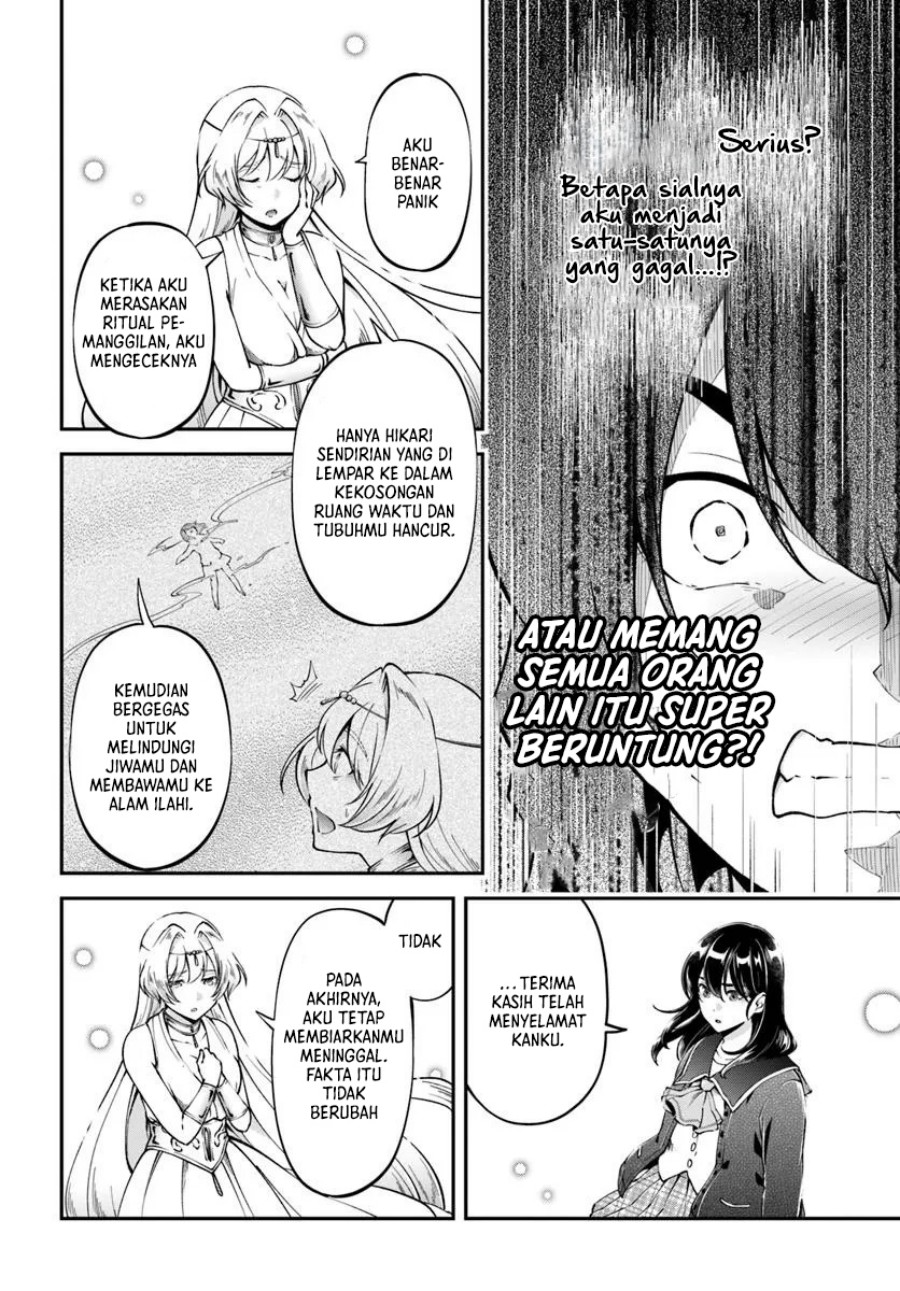 Classmate wa Isekai Ten’i nanoni Watashi wa Isekai Tensei chapter 1