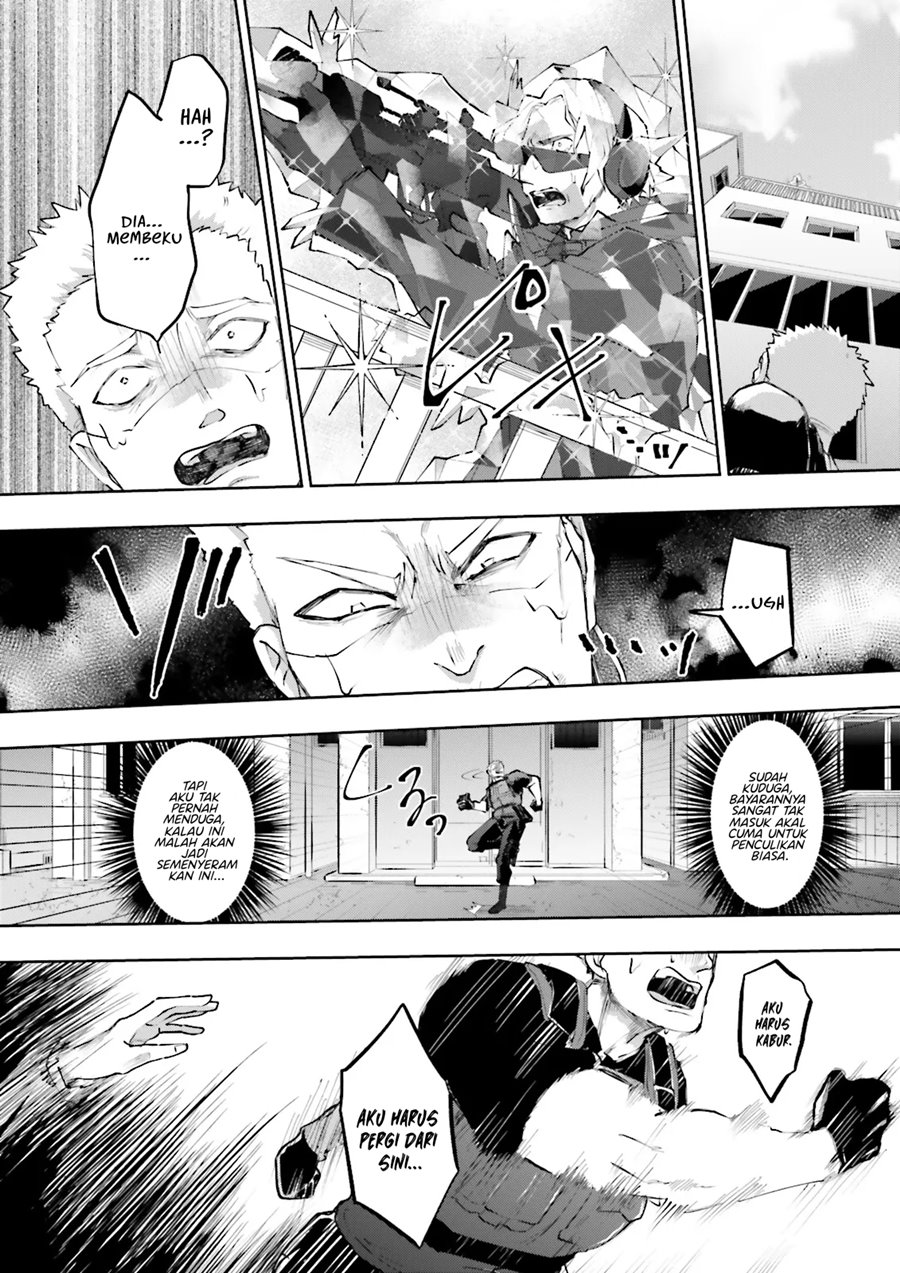Classmate wa Isekai de Yuusha ni Natta kedo, Ore dake Gendai Nihon ni Okizari ni Narimashita chapter 1