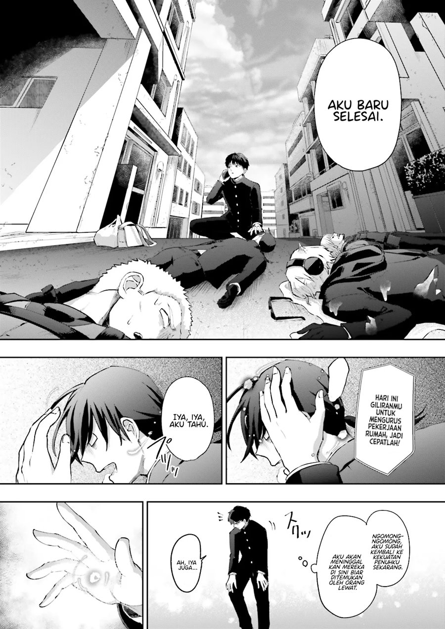Classmate wa Isekai de Yuusha ni Natta kedo, Ore dake Gendai Nihon ni Okizari ni Narimashita chapter 1