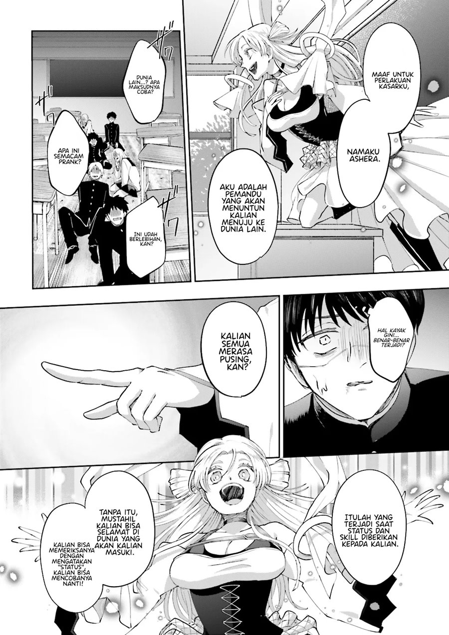 Classmate wa Isekai de Yuusha ni Natta kedo, Ore dake Gendai Nihon ni Okizari ni Narimashita chapter 1