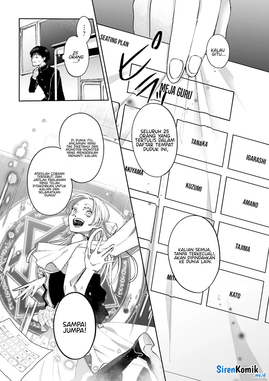 Classmate wa Isekai de Yuusha ni Natta kedo, Ore dake Gendai Nihon ni Okizari ni Narimashita chapter 1