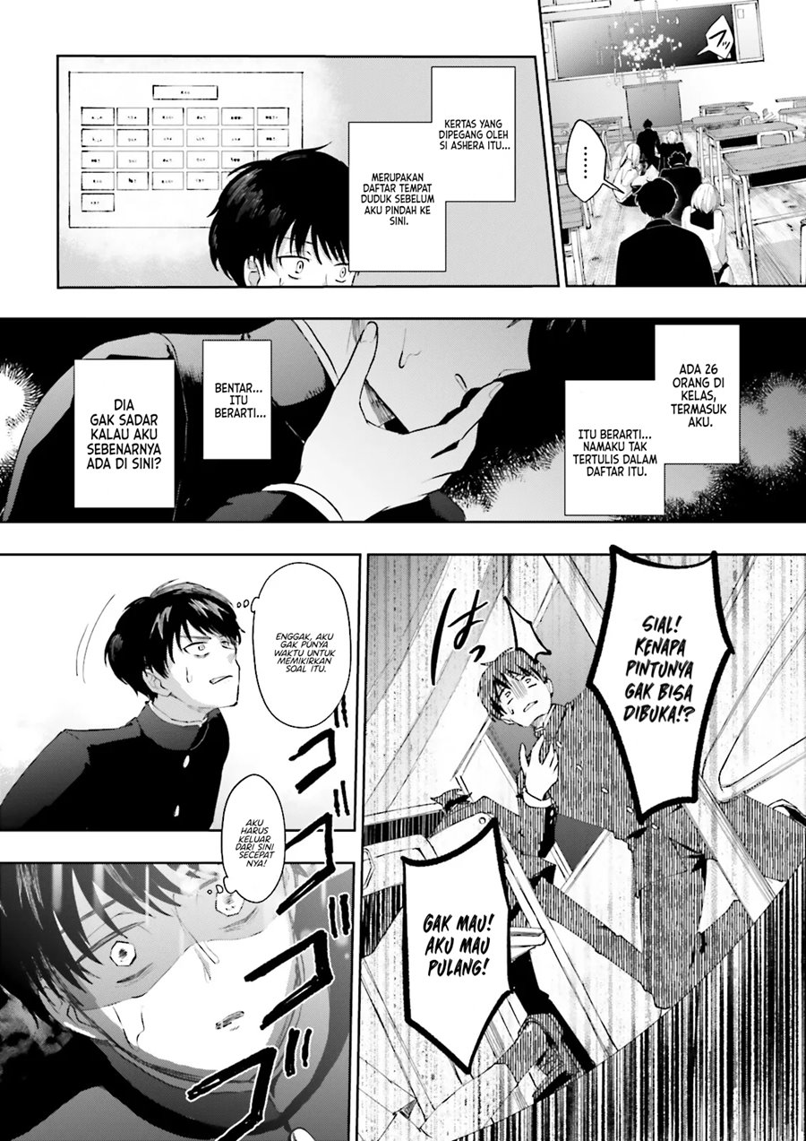 Classmate wa Isekai de Yuusha ni Natta kedo, Ore dake Gendai Nihon ni Okizari ni Narimashita chapter 1