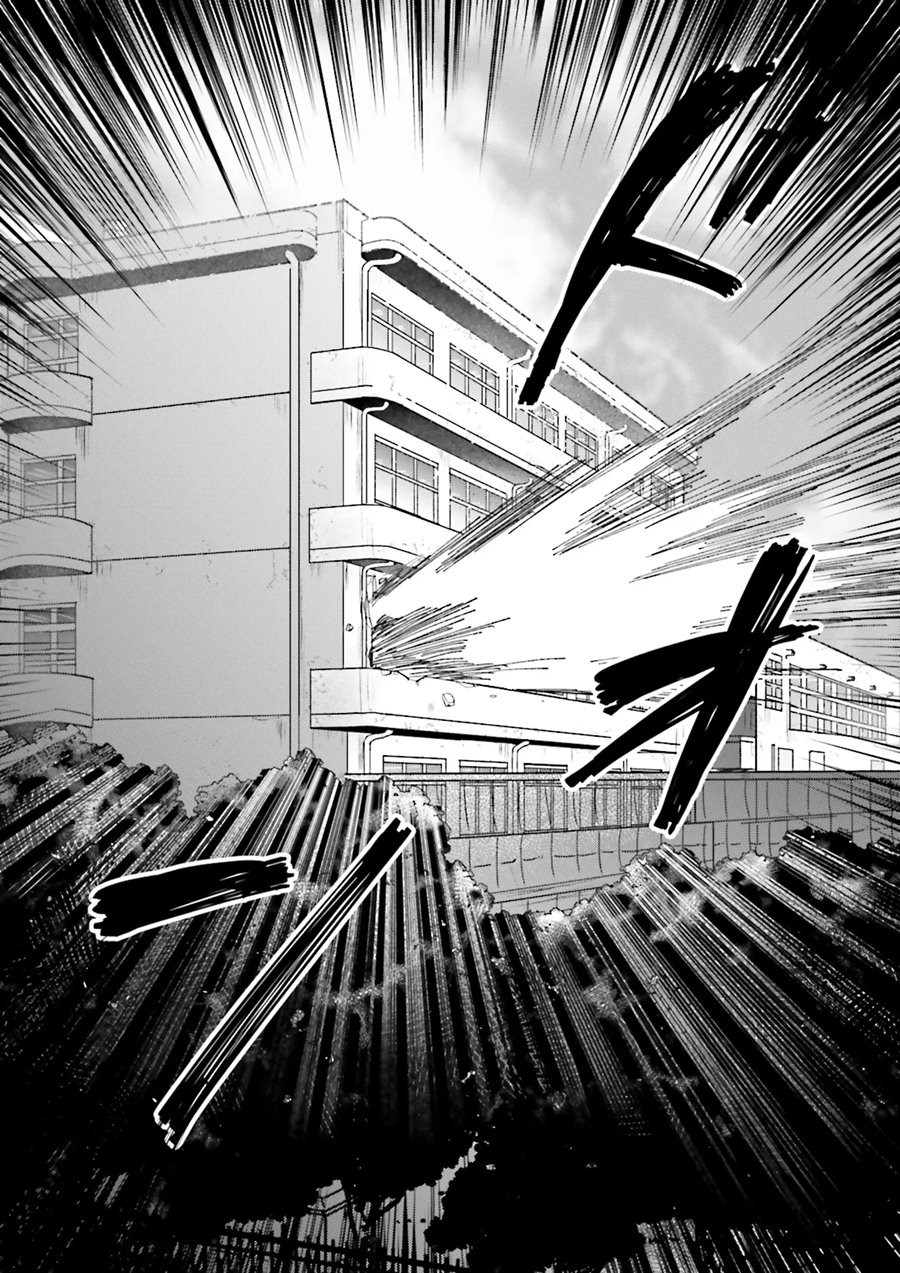Classmate wa Isekai de Yuusha ni Natta kedo, Ore dake Gendai Nihon ni Okizari ni Narimashita chapter 1
