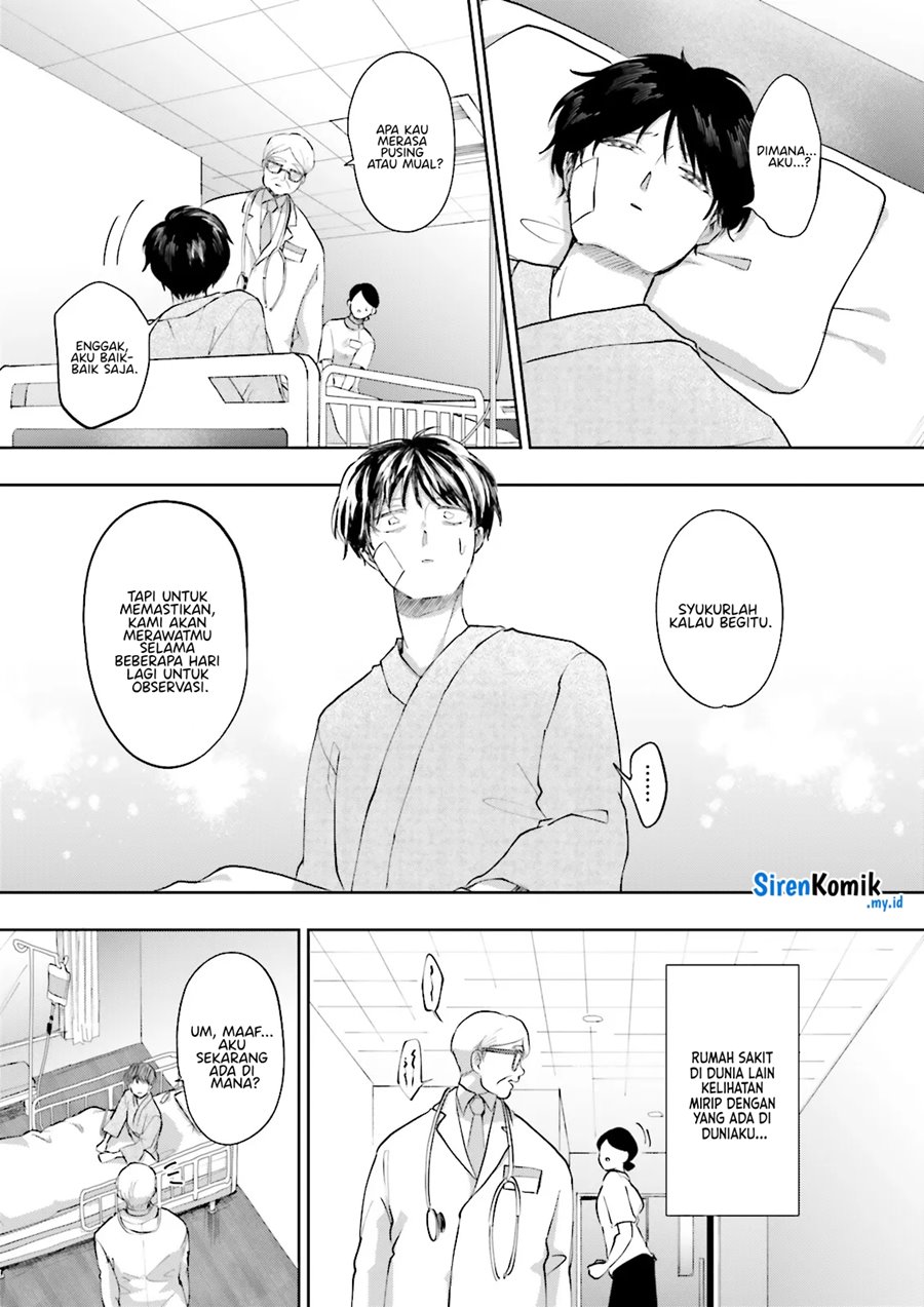 Classmate wa Isekai de Yuusha ni Natta kedo, Ore dake Gendai Nihon ni Okizari ni Narimashita chapter 1