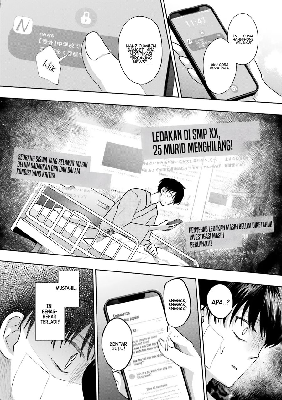 Classmate wa Isekai de Yuusha ni Natta kedo, Ore dake Gendai Nihon ni Okizari ni Narimashita chapter 1