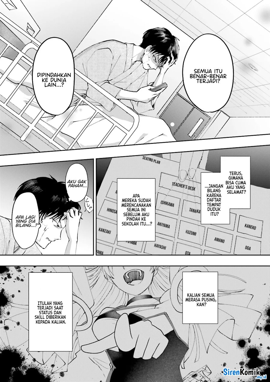 Classmate wa Isekai de Yuusha ni Natta kedo, Ore dake Gendai Nihon ni Okizari ni Narimashita chapter 1