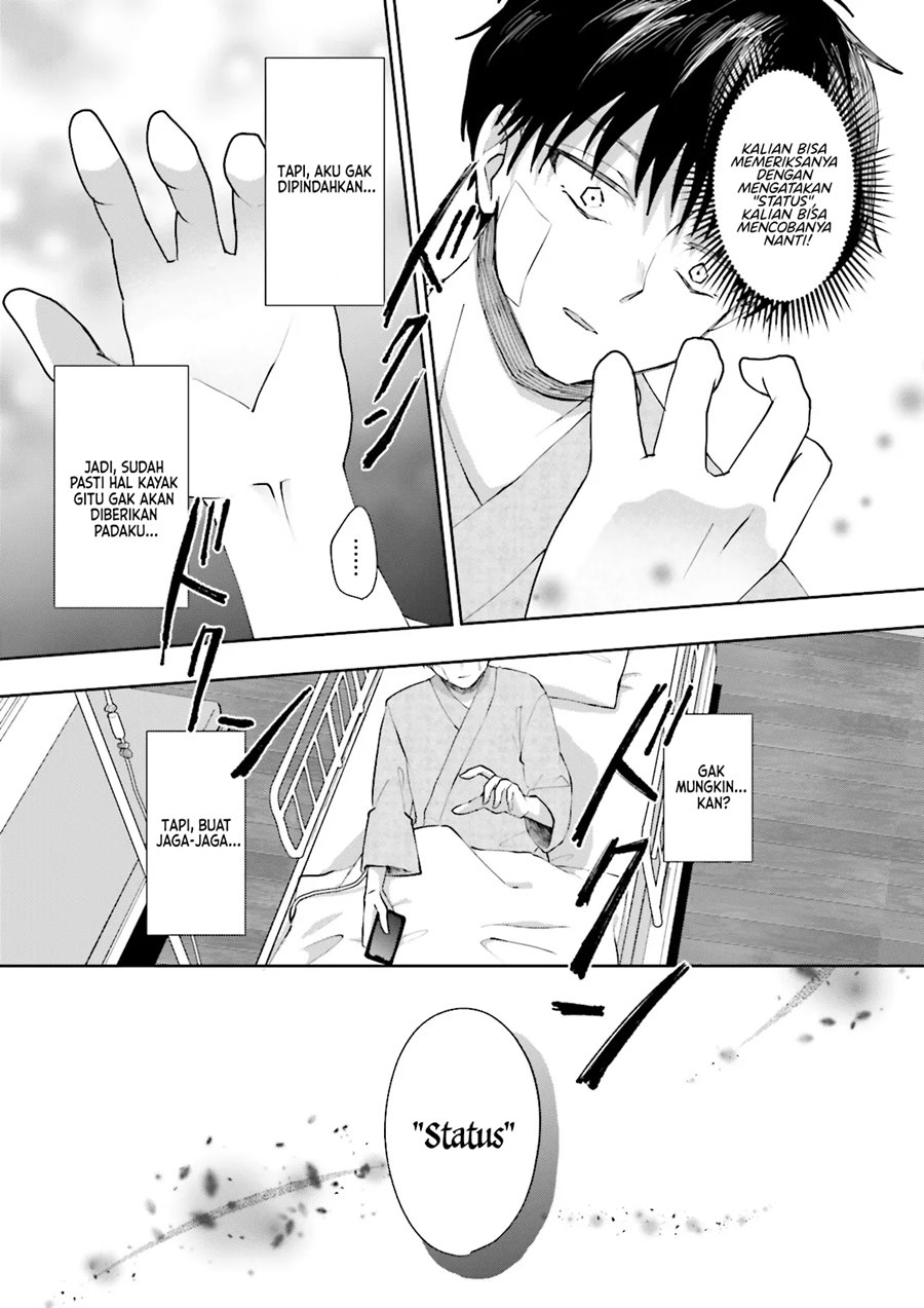 Classmate wa Isekai de Yuusha ni Natta kedo, Ore dake Gendai Nihon ni Okizari ni Narimashita chapter 1