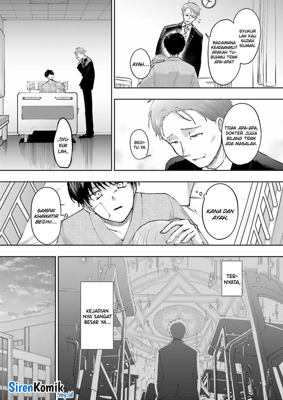 Classmate wa Isekai de Yuusha ni Natta kedo, Ore dake Gendai Nihon ni Okizari ni Narimashita chapter 2