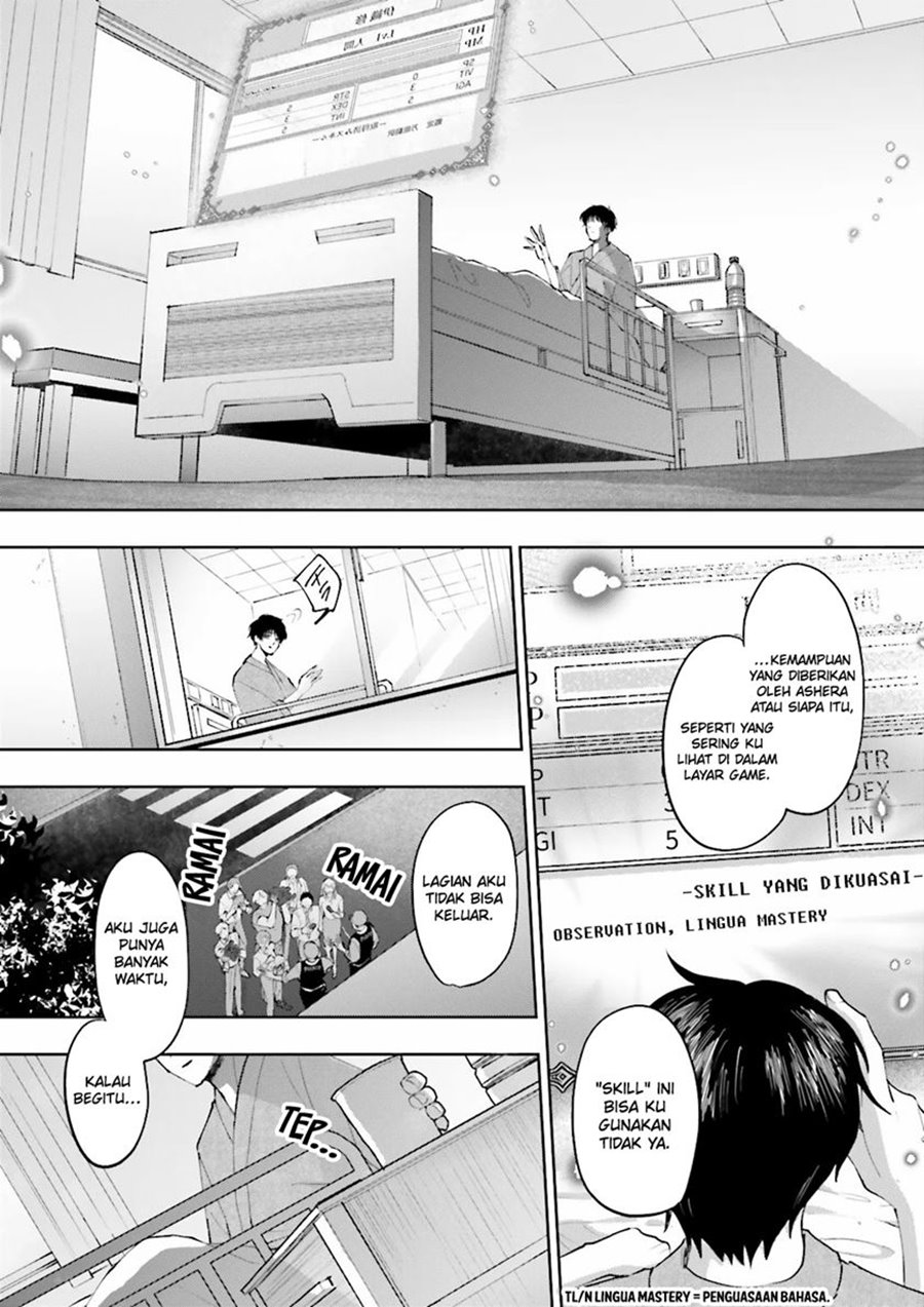 Classmate wa Isekai de Yuusha ni Natta kedo, Ore dake Gendai Nihon ni Okizari ni Narimashita chapter 2