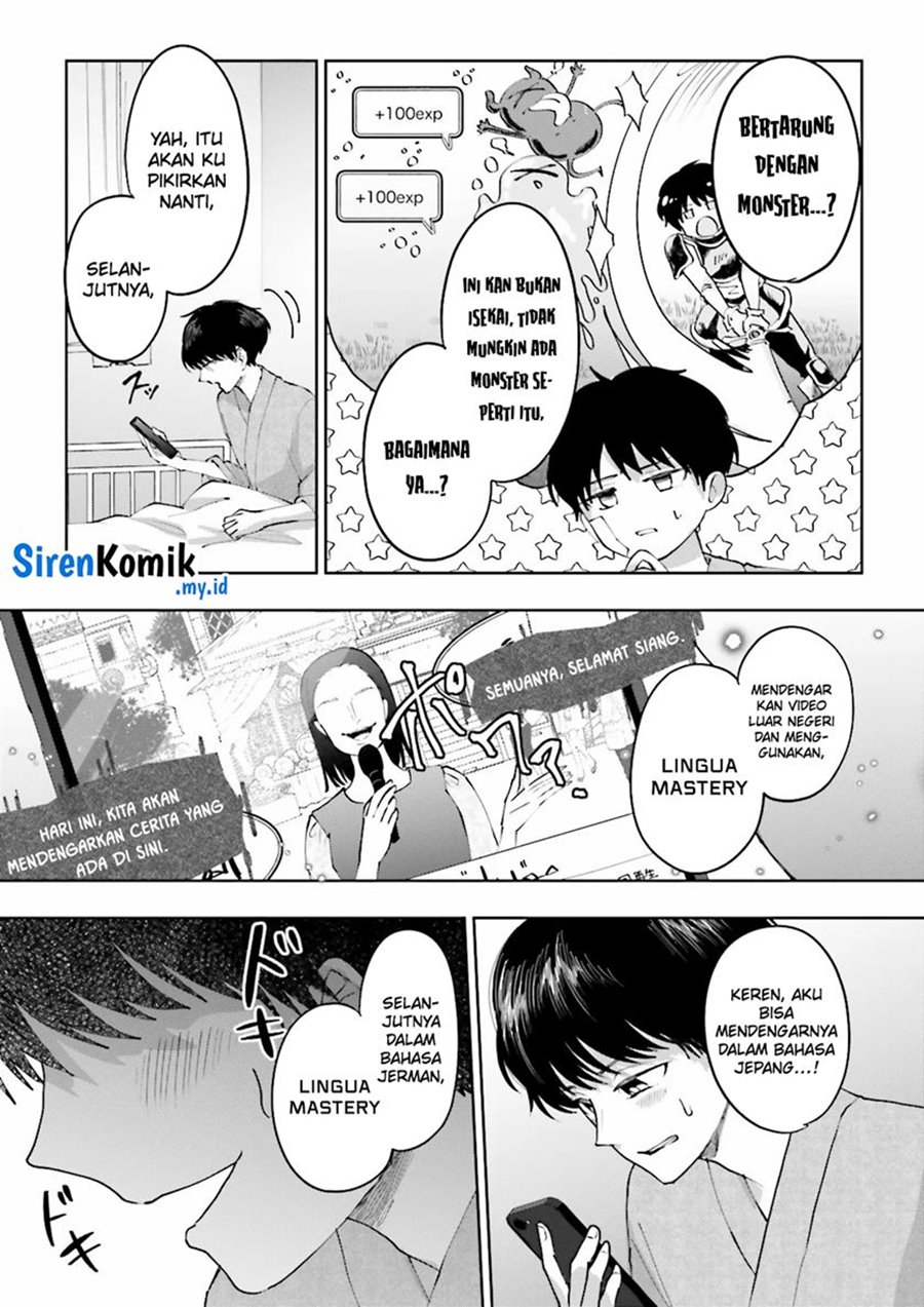 Classmate wa Isekai de Yuusha ni Natta kedo, Ore dake Gendai Nihon ni Okizari ni Narimashita chapter 2