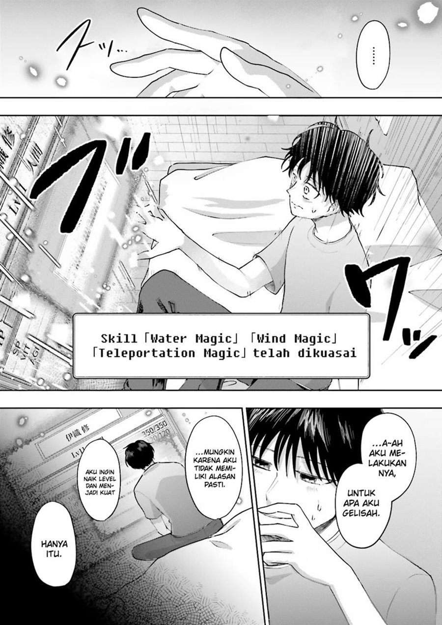 Classmate wa Isekai de Yuusha ni Natta kedo, Ore dake Gendai Nihon ni Okizari ni Narimashita chapter 2