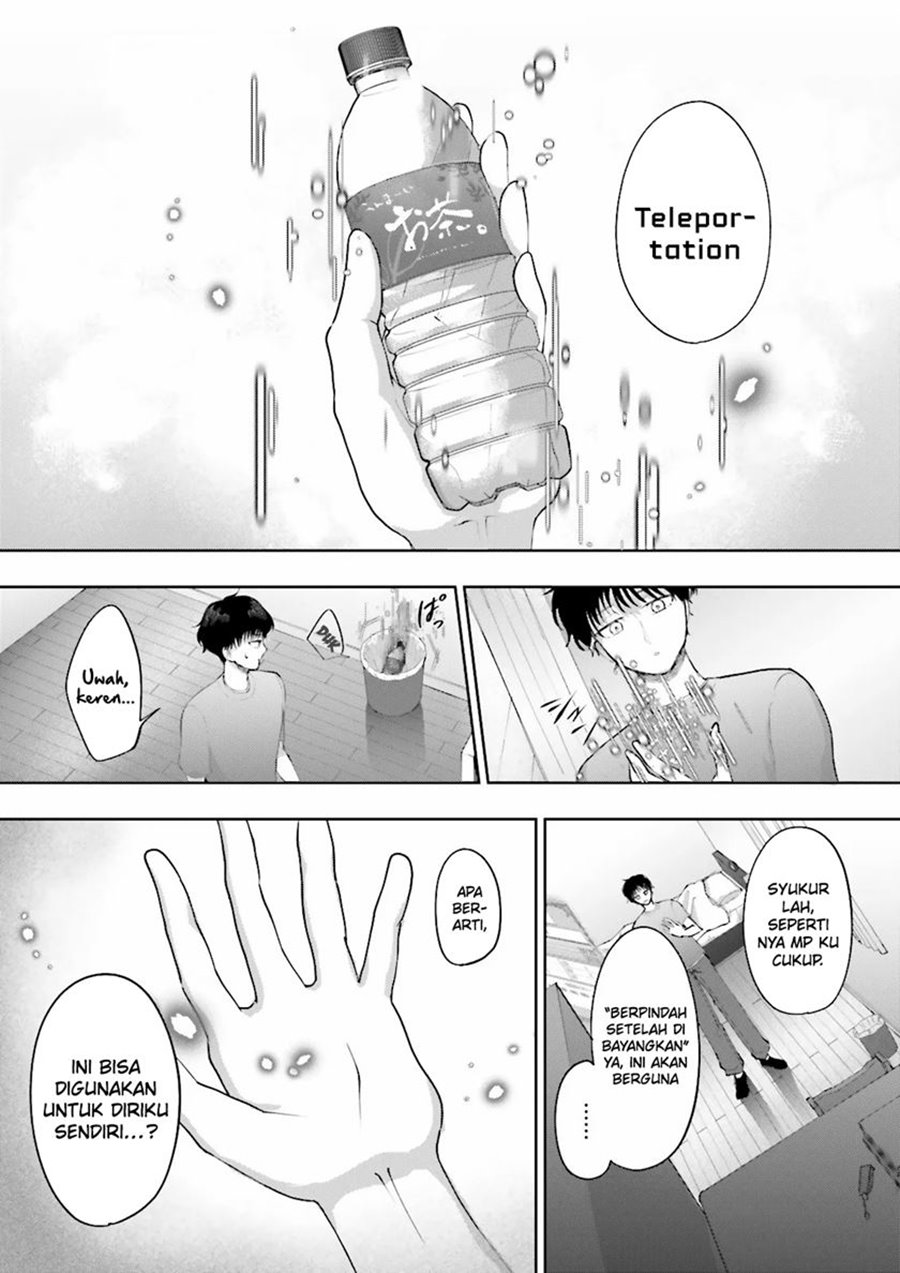 Classmate wa Isekai de Yuusha ni Natta kedo, Ore dake Gendai Nihon ni Okizari ni Narimashita chapter 2