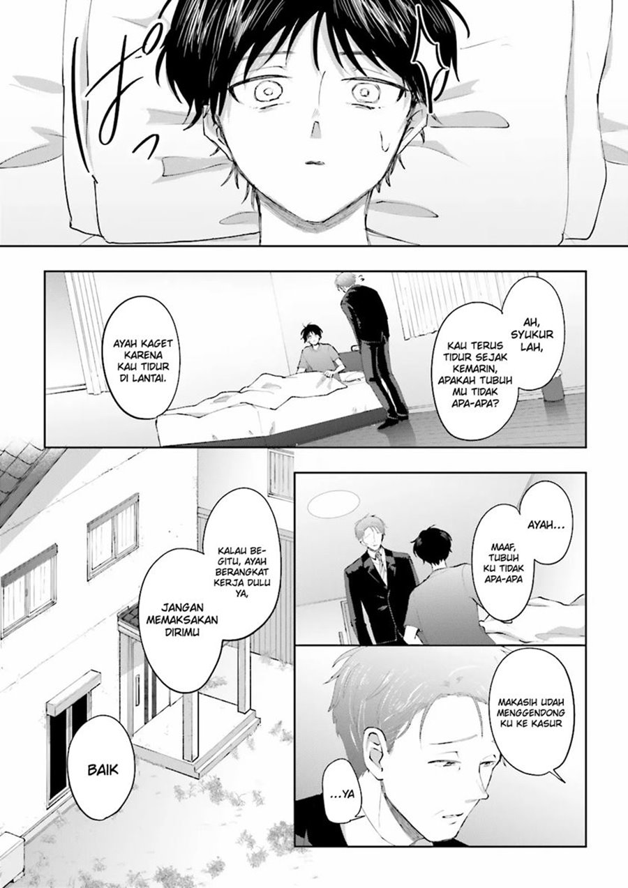 Classmate wa Isekai de Yuusha ni Natta kedo, Ore dake Gendai Nihon ni Okizari ni Narimashita chapter 2
