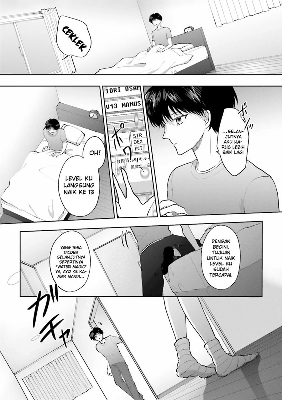 Classmate wa Isekai de Yuusha ni Natta kedo, Ore dake Gendai Nihon ni Okizari ni Narimashita chapter 2