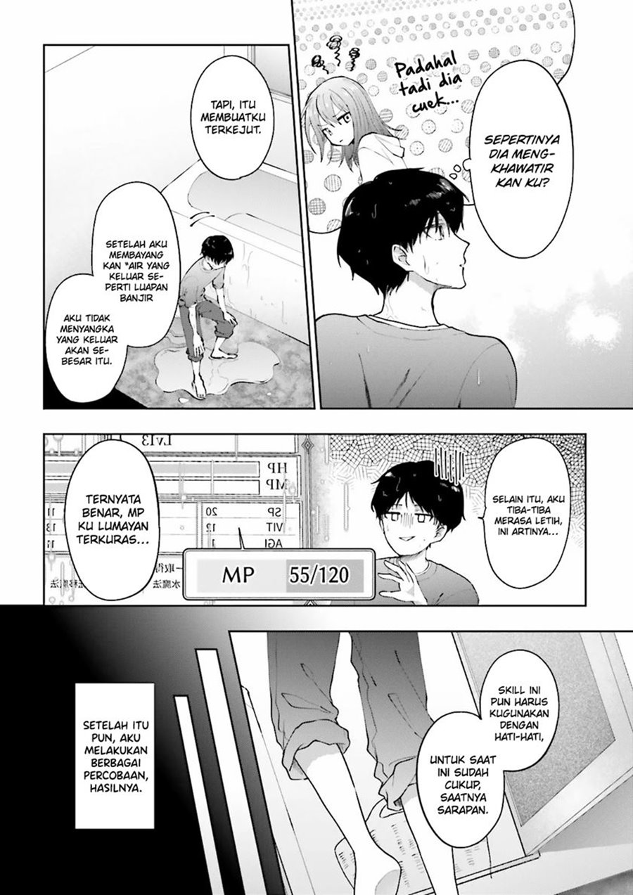Classmate wa Isekai de Yuusha ni Natta kedo, Ore dake Gendai Nihon ni Okizari ni Narimashita chapter 2