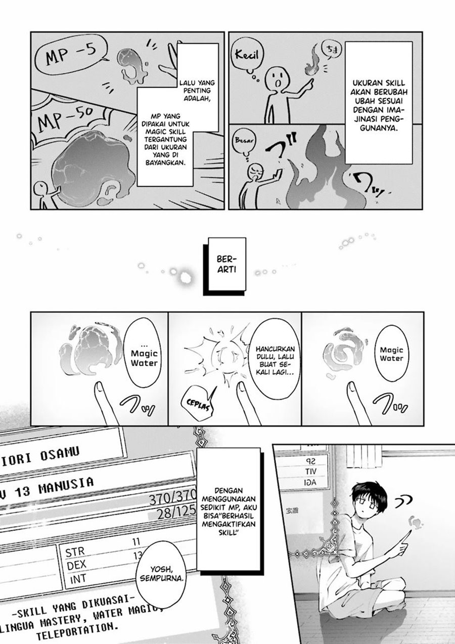 Classmate wa Isekai de Yuusha ni Natta kedo, Ore dake Gendai Nihon ni Okizari ni Narimashita chapter 2