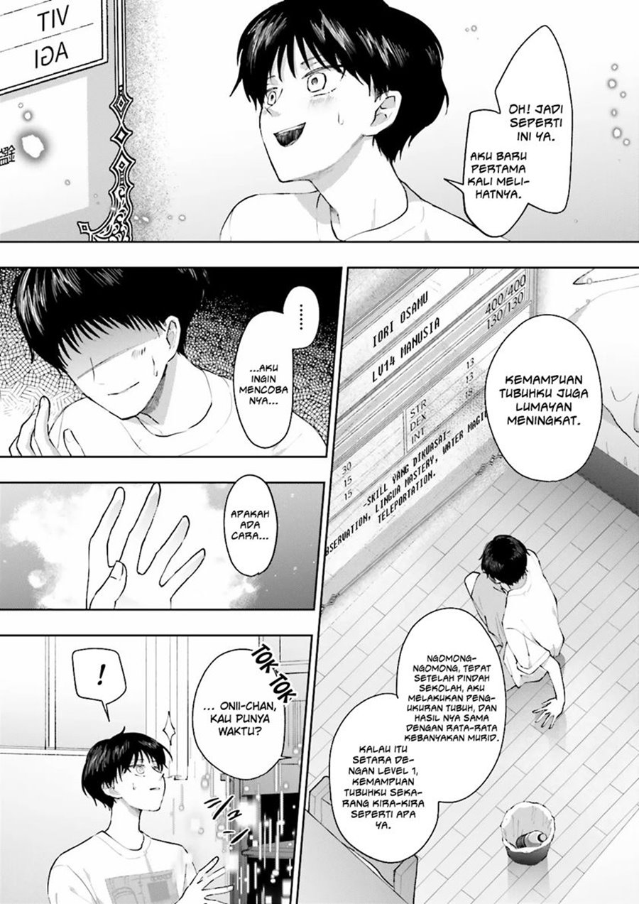 Classmate wa Isekai de Yuusha ni Natta kedo, Ore dake Gendai Nihon ni Okizari ni Narimashita chapter 2