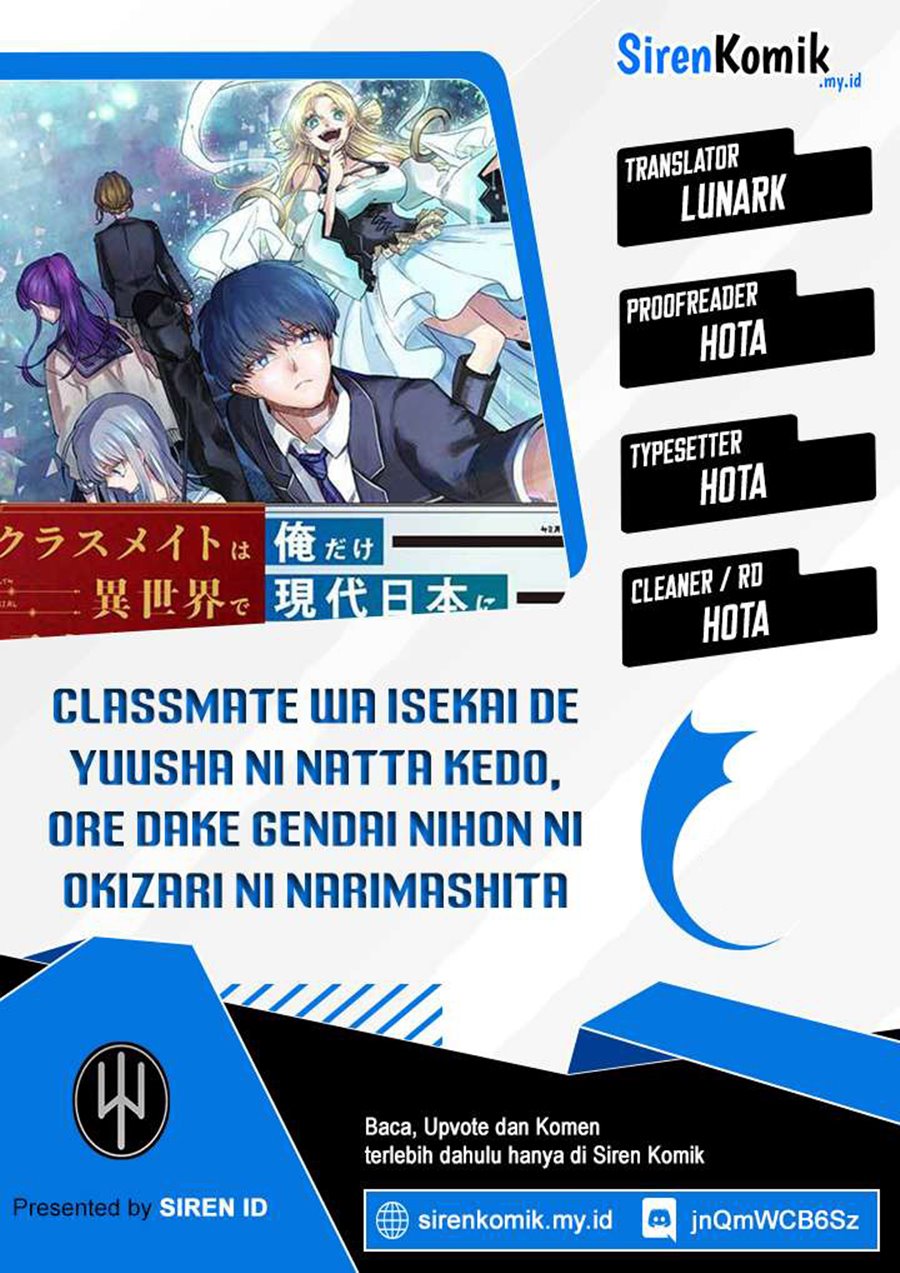 Classmate wa Isekai de Yuusha ni Natta kedo, Ore dake Gendai Nihon ni Okizari ni Narimashita Chapter 03 Bahasa Indonesia