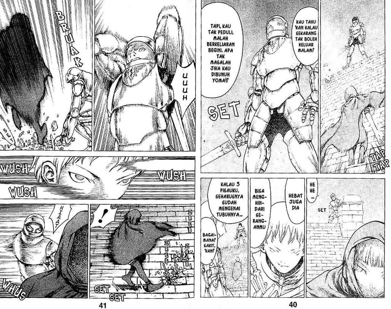 Claymore chapter 2