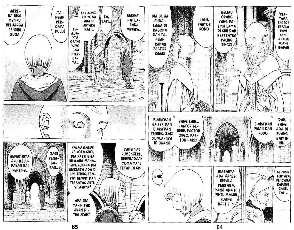 Claymore chapter 2