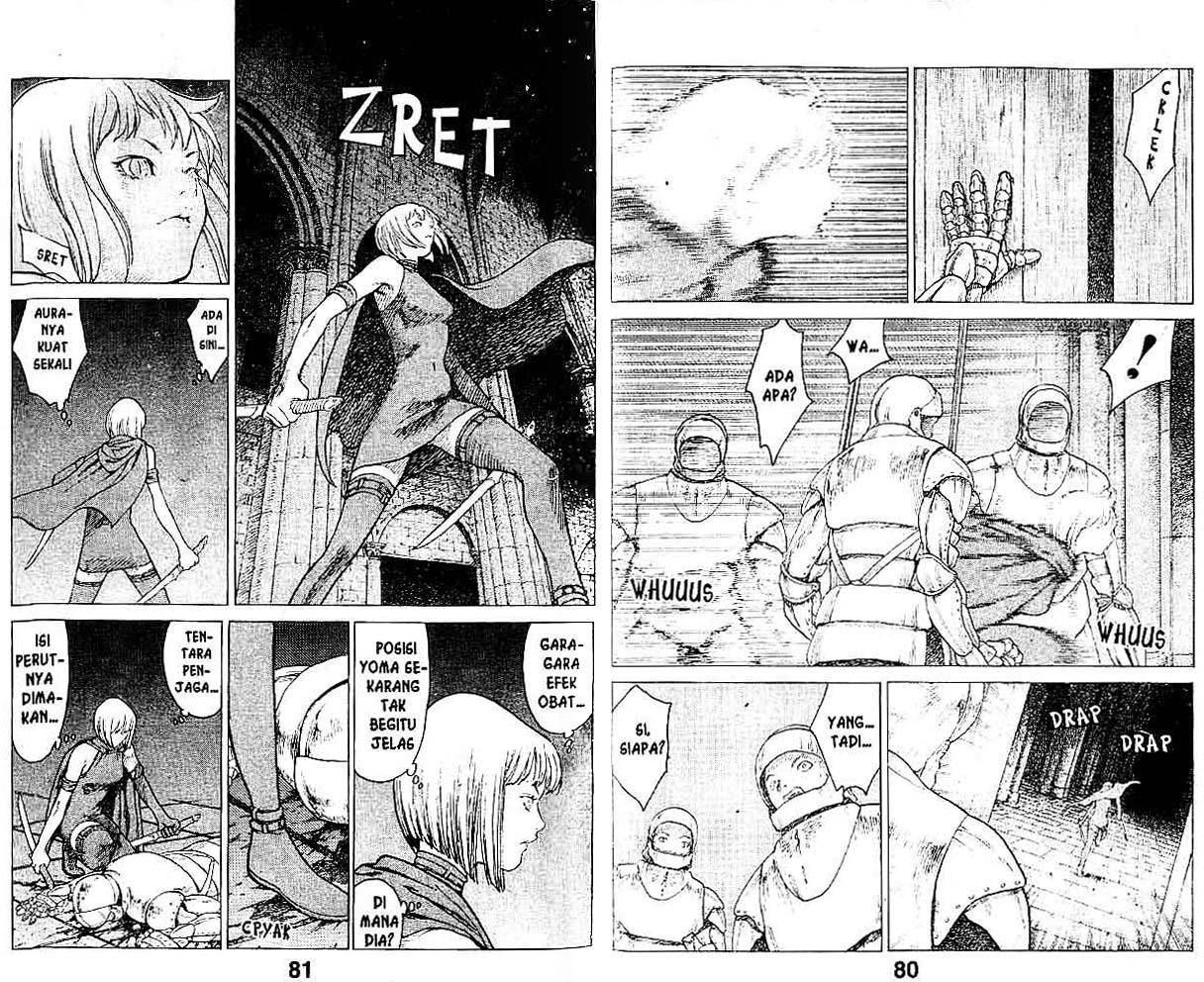 Claymore chapter 2