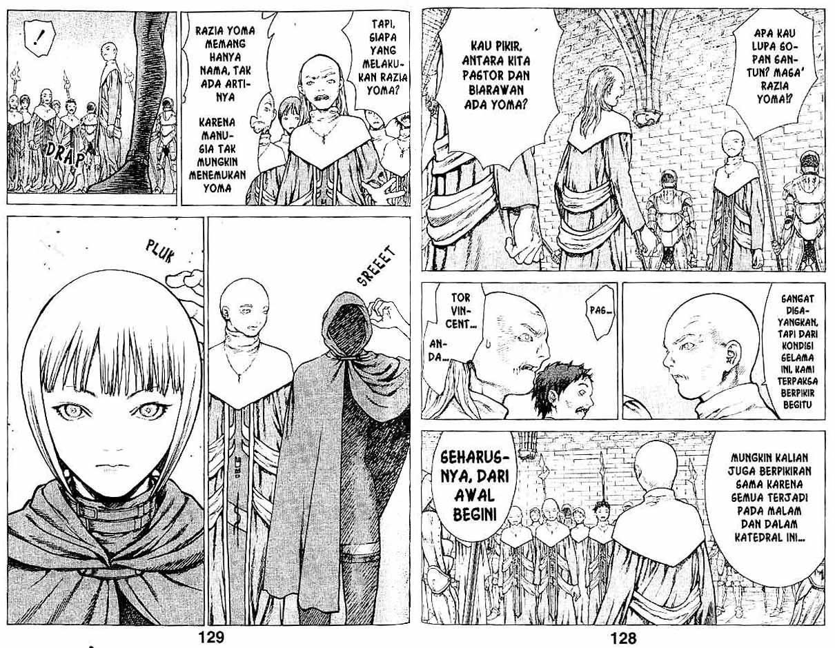 Claymore chapter 2