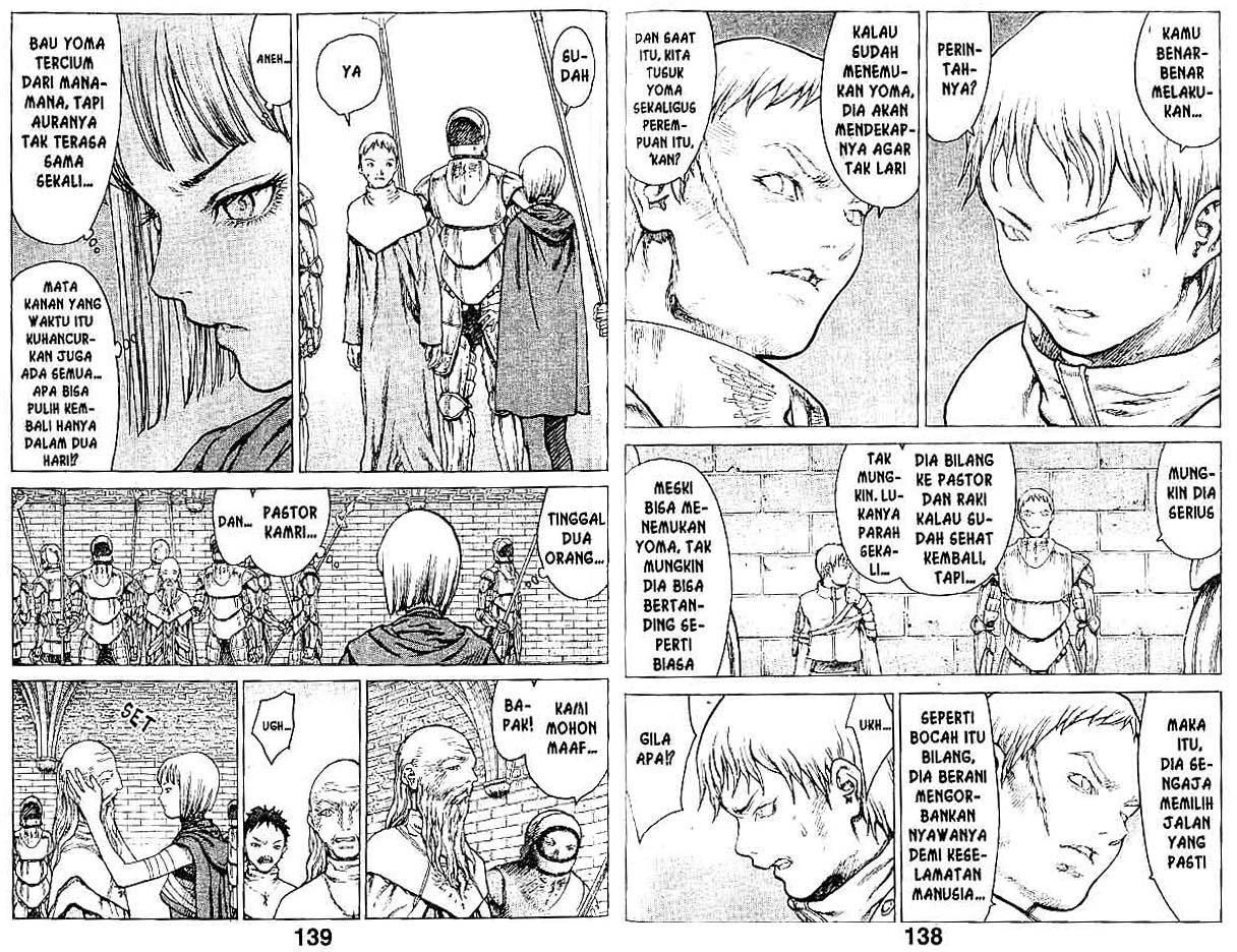 Claymore chapter 2