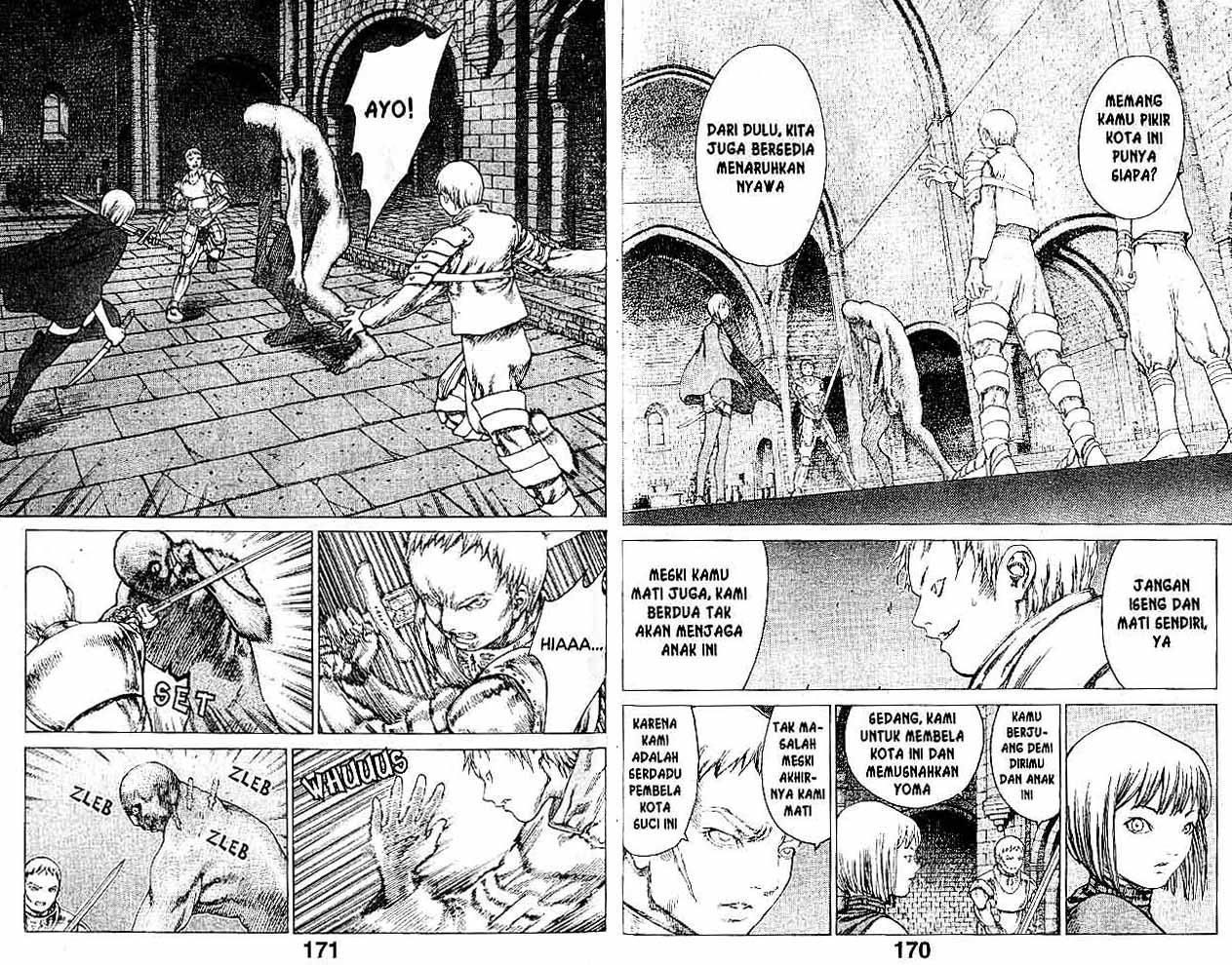 Claymore chapter 2