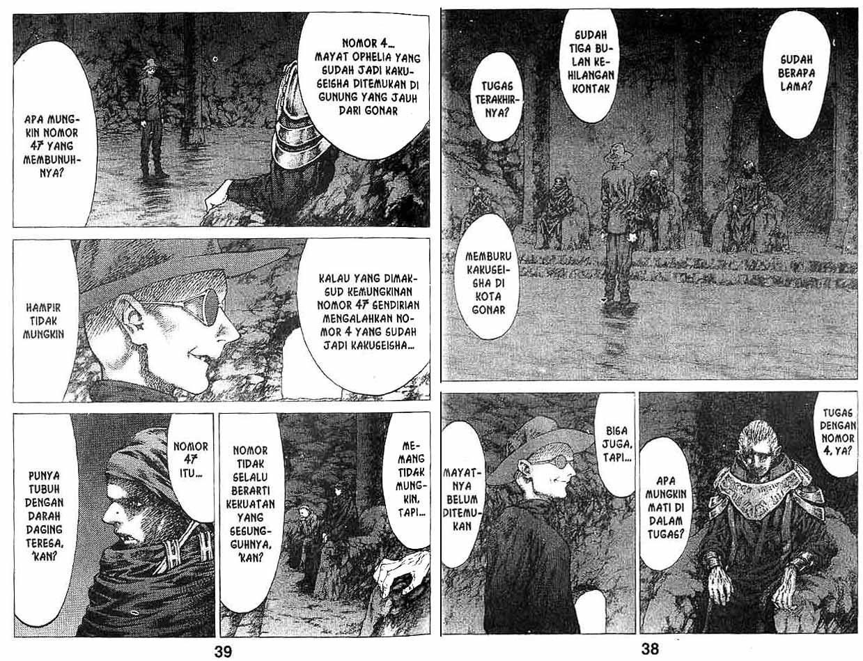 Claymore Volume 8 Bahasa Indonesia