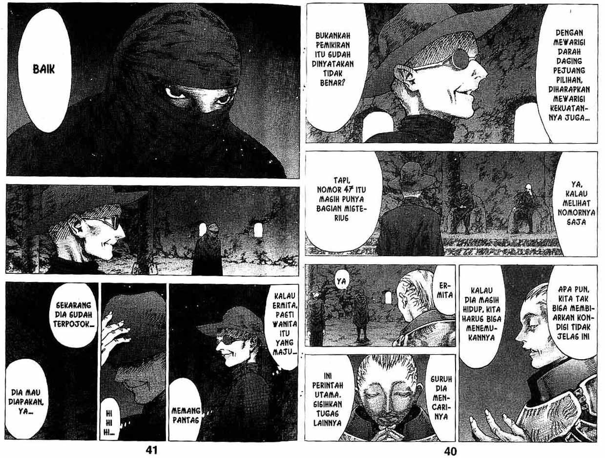 Claymore Volume 8 Bahasa Indonesia