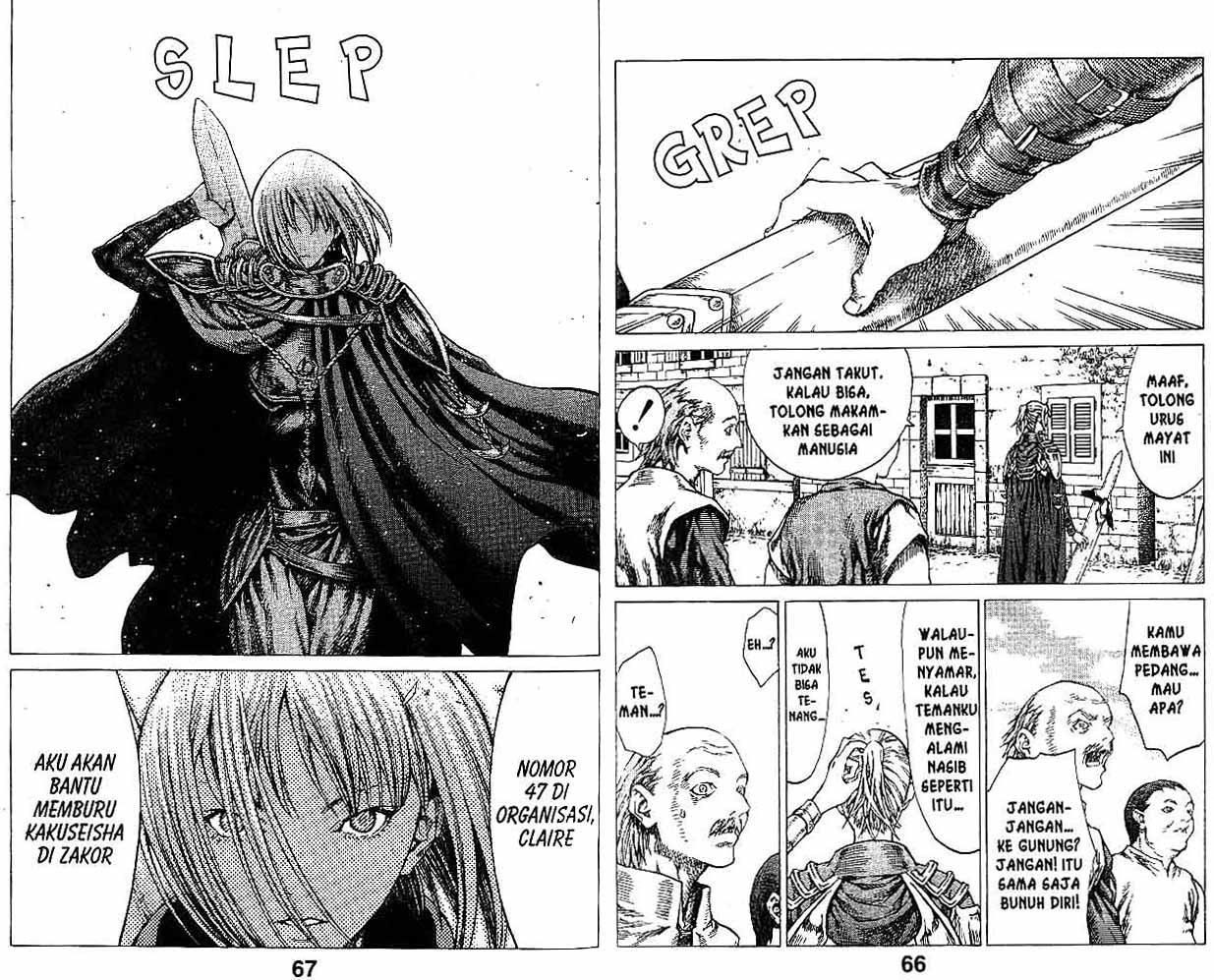 Claymore Volume 8 Bahasa Indonesia