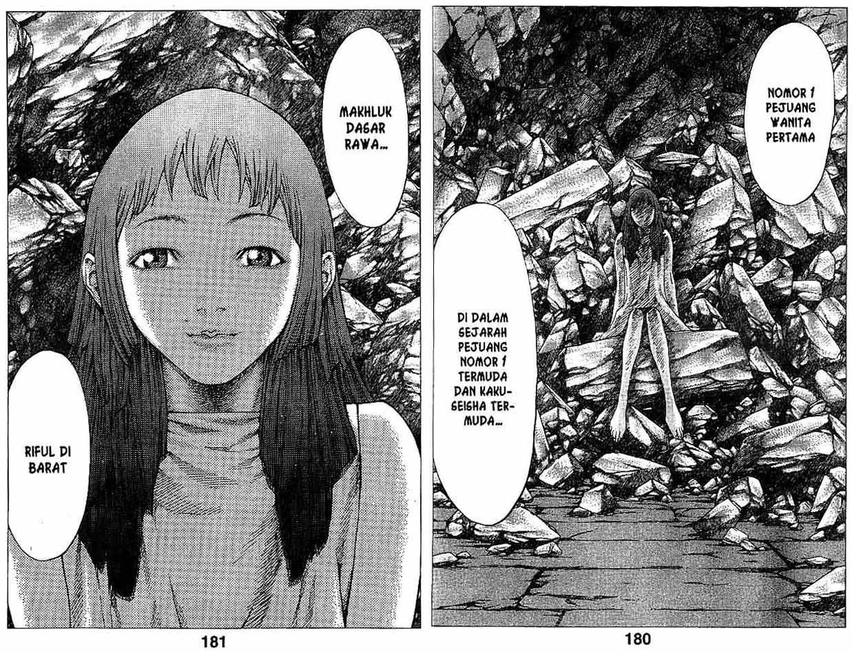 Claymore Volume 8 Bahasa Indonesia