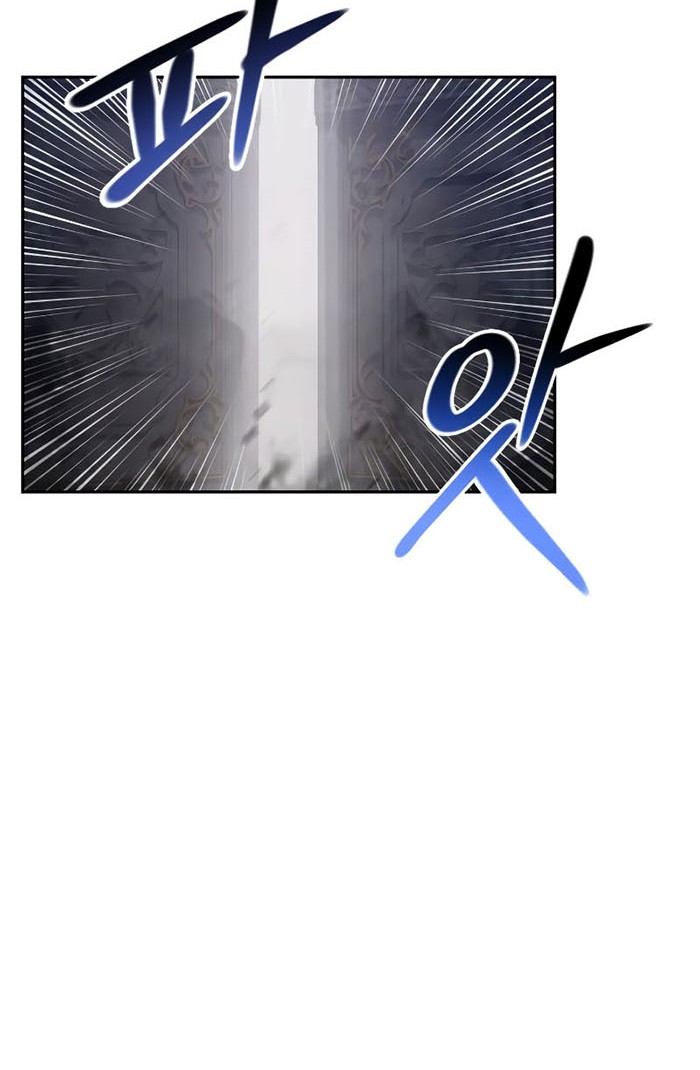 Clever Cleaning Life Of The Returned Genius Hunter chapter 87
