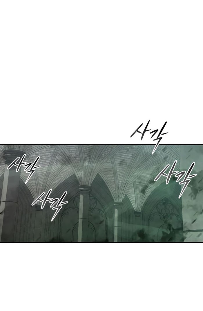 Clever Cleaning Life Of The Returned Genius Hunter chapter 87