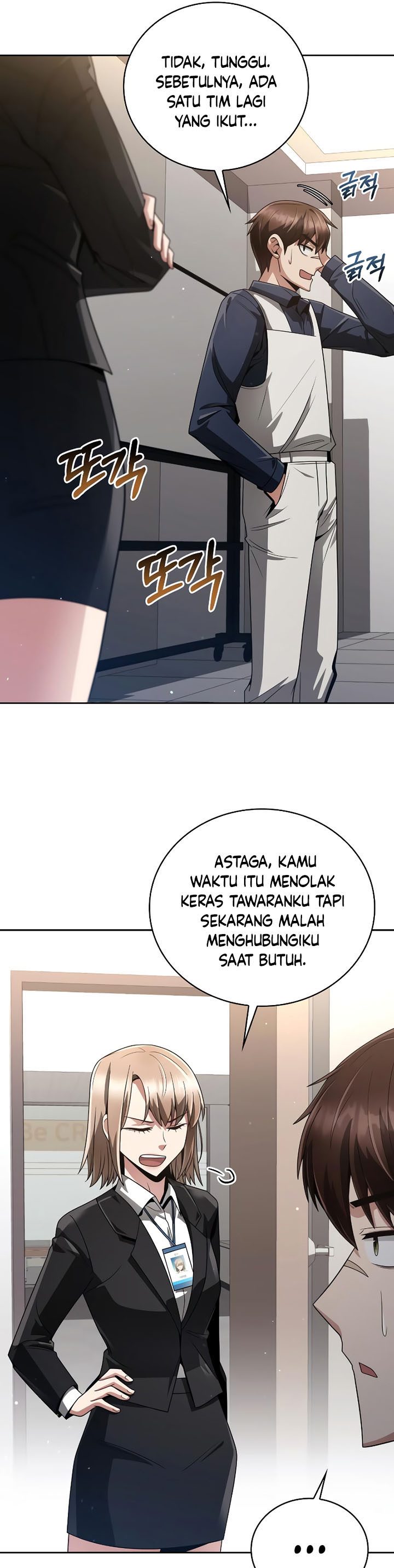 Clever Cleaning Life Of The Returned Genius Hunter chapter 24