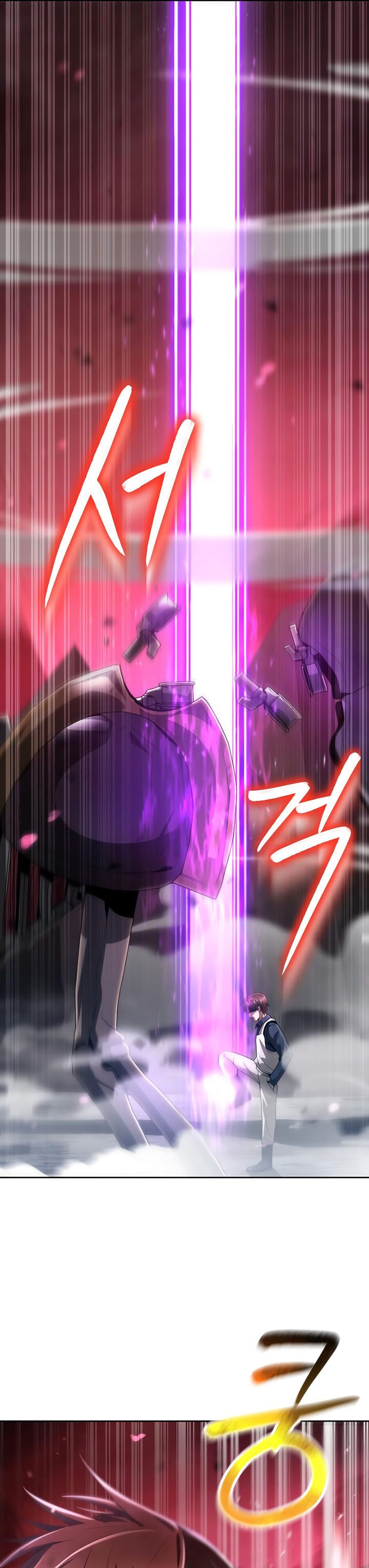 Clever Cleaning Life Of The Returned Genius Hunter chapter 24